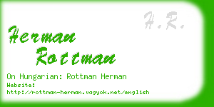 herman rottman business card